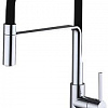 Смеситель Clever Chef Slim 60143 (хром)