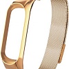 Браслет Bingo миланское плетение на магните для Xiaomi Mi Band 5/6 (золотистый)