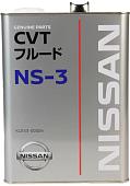 Трансмиссионное масло Nissan CVT NS-3 4л