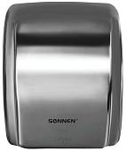 Сушилка для рук Sonnen HD-230S 604195