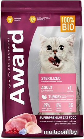 Сухой корм для кошек Award Adult Sterilized (для стерилизованных с индейкой и курицей с добавлением клюквы и цикория) 400 г