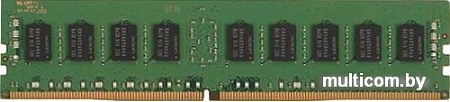 Оперативная память Samsung 8GB DDR4 PC4-19200 M391A1G43EB1-CRCQ0