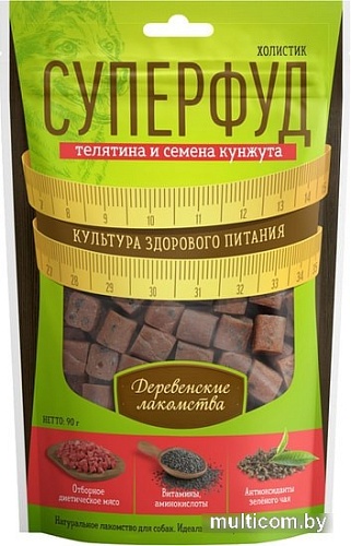 Лакомство для собак Деревенские лакомства Телятина и семена кунжута 90 г