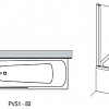 Шторка Ravak Pivot PVS1 80 (сатин/прозрачное)