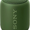 Беспроводная колонка Sony SRS-XB10 (зеленый)