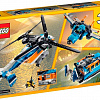 Конструктор LEGO Creator 31096 Двухроторный вертолёт