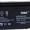 Аккумулятор для ИБП Casil CA680 (6В/8 А·ч)