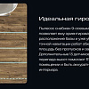 Робот-пылесос Atvel R70