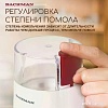 Электрическая кофемолка Backman BM-CGR 602
