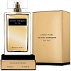 Narciso Rodriguez Amber Musc EdP (100 мл)