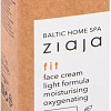 Ziaja Крем Baltic Home Spa Fit Mango увлажняющий легкая формула 50 мл