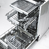 Встраиваемая посудомоечная машина Kanzler S 514