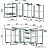 Угловая кухня Интерлиния Мила Пластик 1.2x1.9 (шоколад глянец/ваниль глянец/опал светлый)