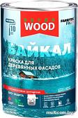 Краска Farbitex Profi Wood Extra для фасадов/интерьеров Байкал 0.75 мл (сибирский кедр)