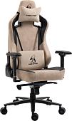 Кресло Evolution Project A Fabric (бежевый)