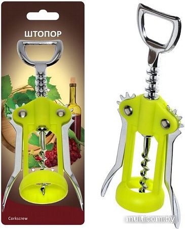 Штопор Мультидом Z13-48