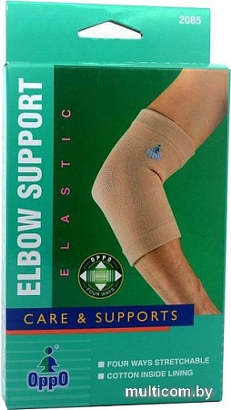 Ортез локтевой Oppo 2085 (S)