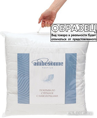 Набор текстиля для спальни Ambesonne Micbed_3490_c01-230x240