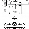 Смеситель Ferro Deco BDC11