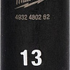 Головка слесарная Milwaukee Shockwave 4932480262
