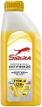 Антифриз Sibiria G12+ -40 желтый 1 кг