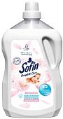 Кондиционер для белья Sofin Sensitive (2.5 л)