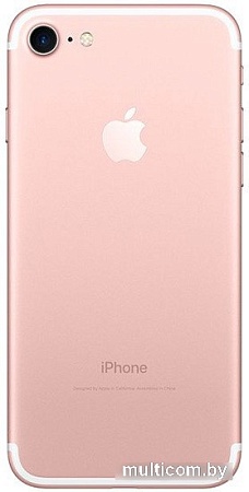 Смартфон Apple iPhone 7 32GB Воcстановленный by Breezy, грейд A (розовое золото)