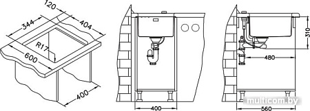 Кухонная мойка Alveus Kombino 20 [1100234]