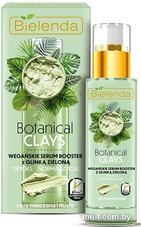 Bielenda Сыворотка Botanical Clays веганская с зеленой глиной 30 мл
