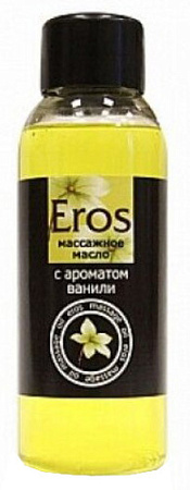 Масло для массажа Биоритм Eros c ароматом ванили 13009 (50 мл)