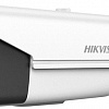 IP-камера Hikvision DS-2CD2T42WD-I8