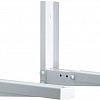 Кронштейн Holder MWS-2002 (белый)