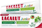 Зубная паста LACALUT Junior 6+ 65 г