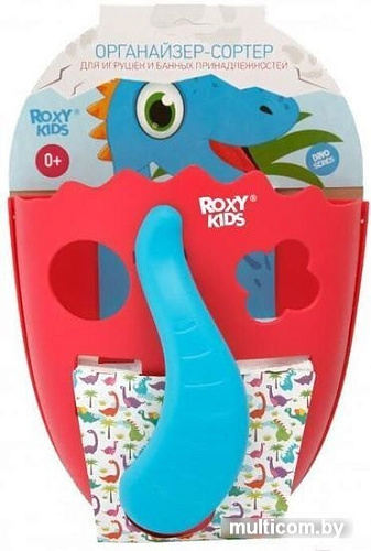 Органайзер для купания Roxy Kids Dino RTH-001R