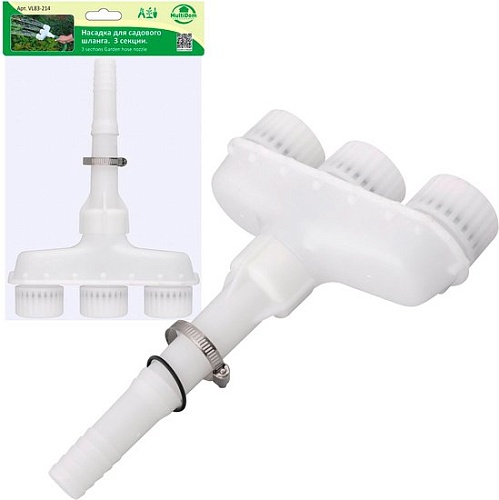 Распылитель Мультидом VL83-214