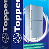 Набор Topperr 3104