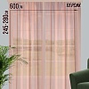 Тюль Велес Текстиль 600В (245x600, персиковый)