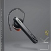 Bluetooth гарнитура Jabra Talk 45 (черный/серебристый)