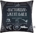 Декоративная подушка Этель Настоящий джентельмен 5447014