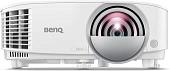 Проектор BenQ MX808STH