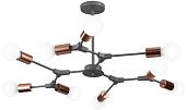 Люстра средней высоты Evoluce Palare SLE106403-09