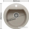 Кухонная мойка Polygran Atol-460 (бежевый 27)