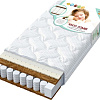 Матрас Boom Baby Newbaby Maxi Combi стеганый трикотаж 80x160