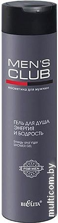 Belita Гель для душа Men's Club Энергия и бодрость 300 мл