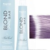 Крем-краска для волос Kapous Professional Blond Bar с экстрактом жемчуга BB 022 пудровый сапфир