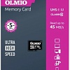 Карта памяти Olmio microSDHC 16GB Class 10 UHS-I