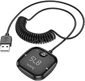 Bluetooth аудиоресивер Hoco E65 Unity