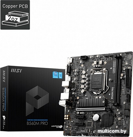 Материнская плата MSI B560M PRO