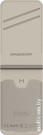 Кредитница Magssory Geotag Magnetic Ivory ACL003i
