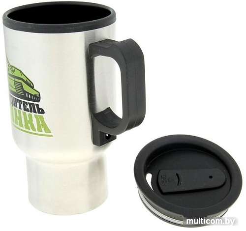 Термокружка Белбогемия 10908703 0.45л